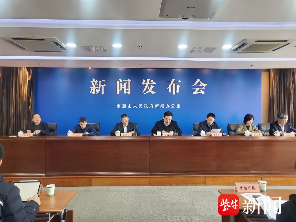 南通市住房建设局网站(南通住房和城乡建设委员会)