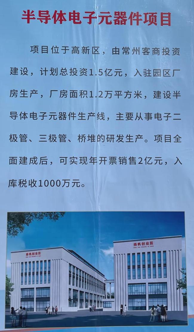 姜堰网站建设的简单介绍