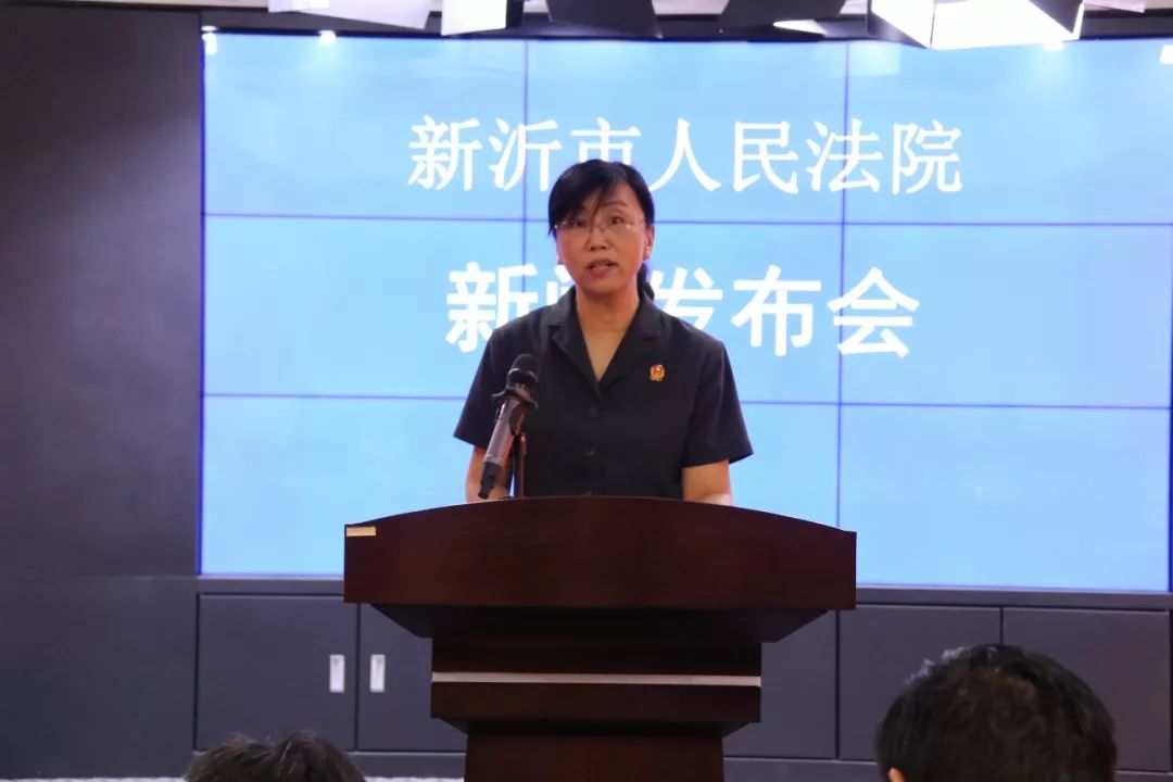 新沂互联网新闻(新沂市互联网产业园)