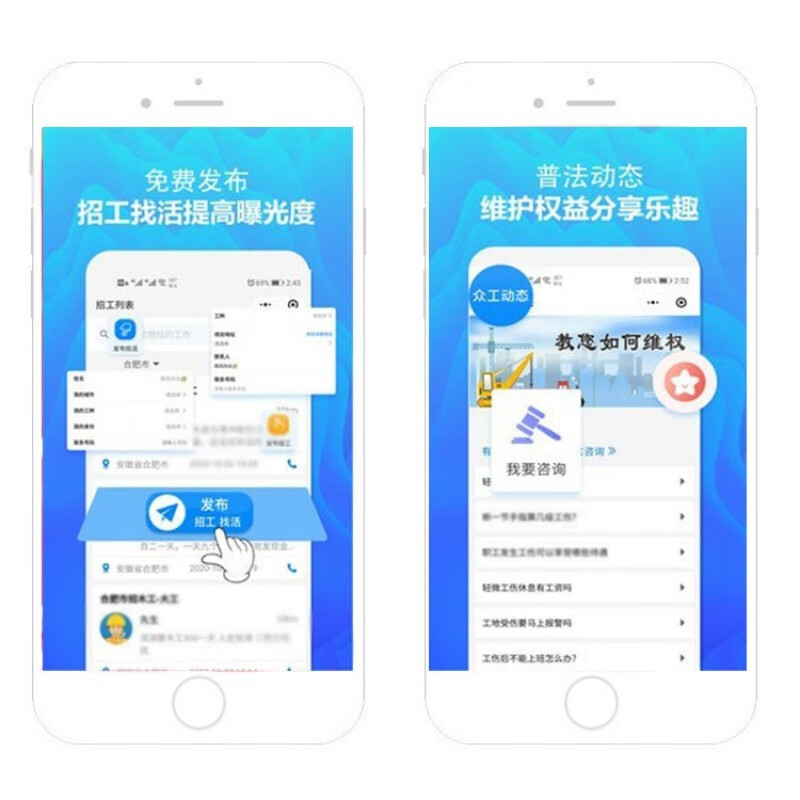 宜宾新闻网小程序开发招聘(宜宾新闻网小程序开发招聘信息)