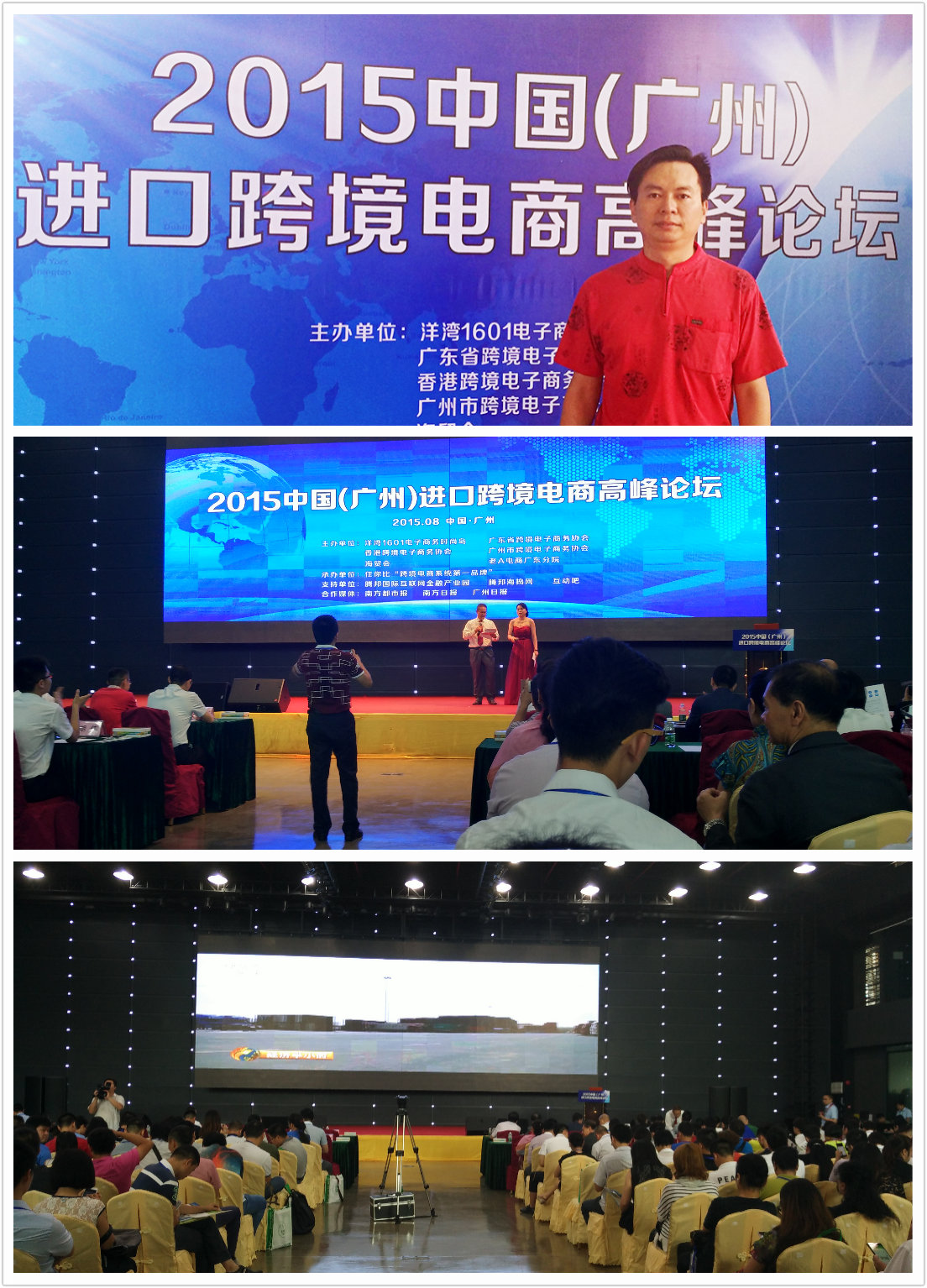 移动互联网香港新闻(移动互联网时代 新闻发布)