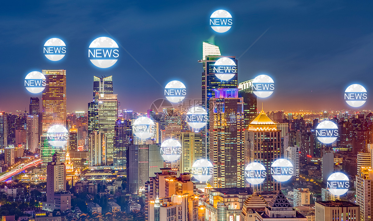 互联网新闻引用(网络新闻的引用格式)