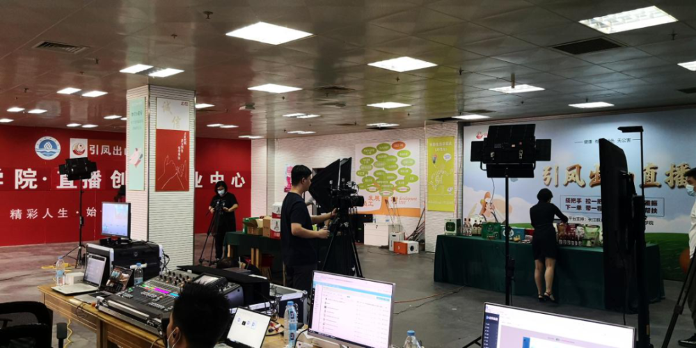 新闻专业去互联网企业怎么样(新闻专业去互联网企业怎么样啊)