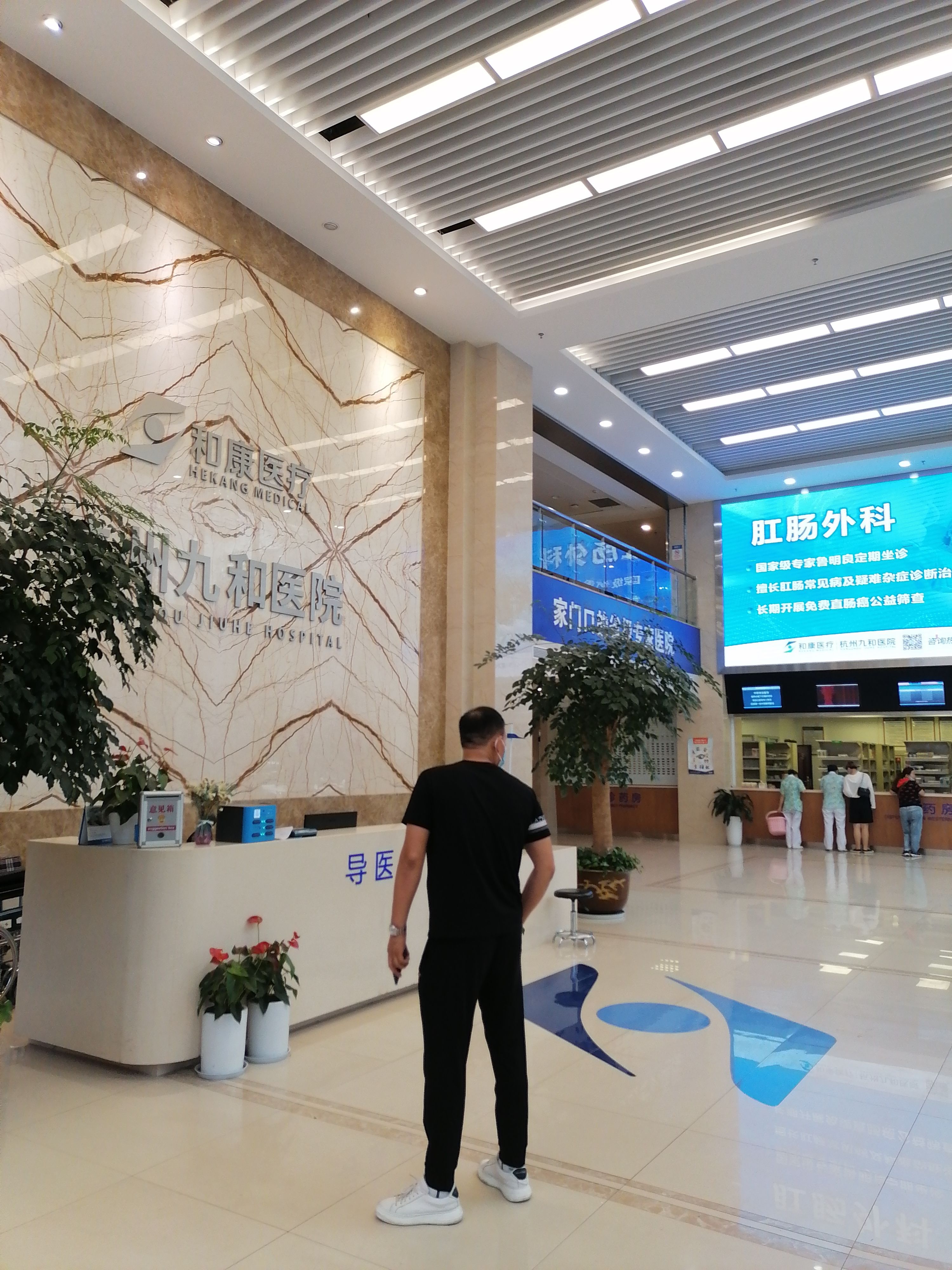 杭州互联网医院最新消息(杭州互联网医院最新消息新闻)