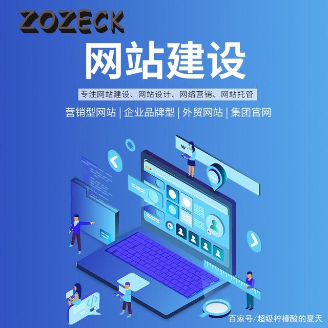 武汉网站建设美丽(武汉专业的网站建设制作)