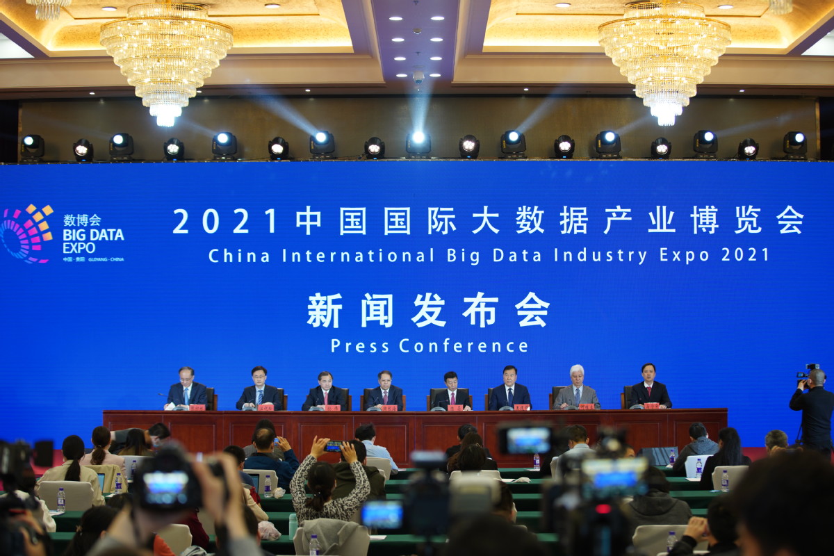 中国互联网新闻中心网(中国互联网新闻中心中国网)