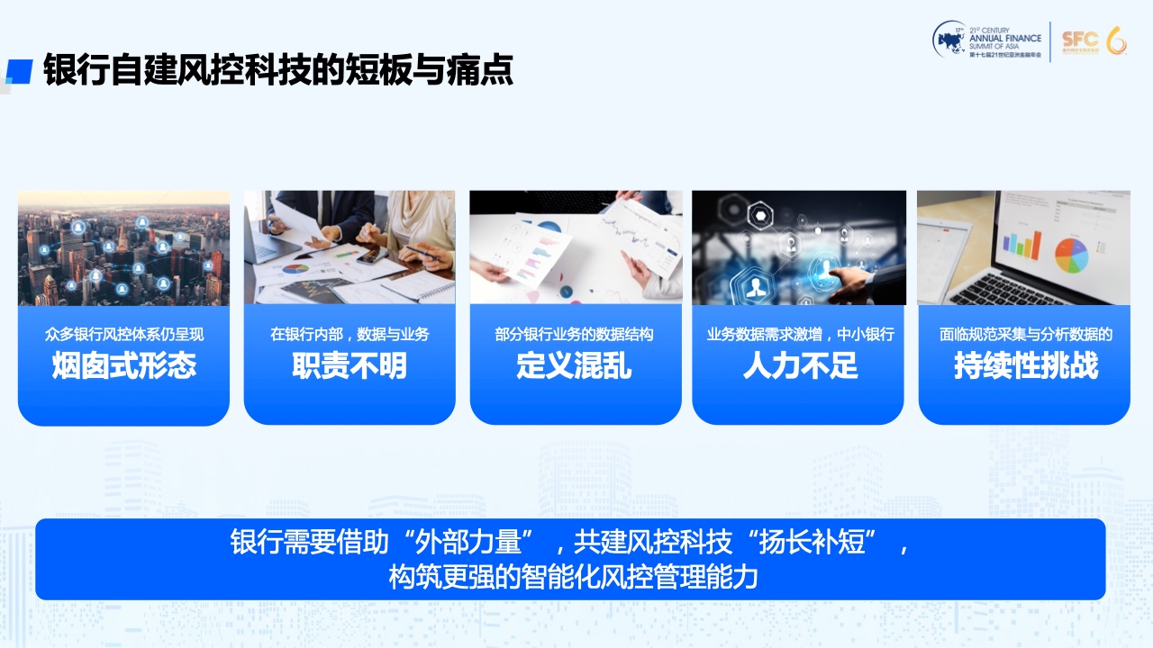 科技和互联网滚动新闻(科技互联网新闻资讯网站)