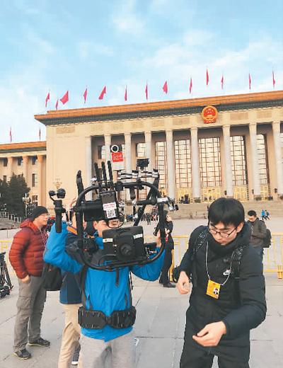 两会互联网新闻(两会互联网金融热点话题)