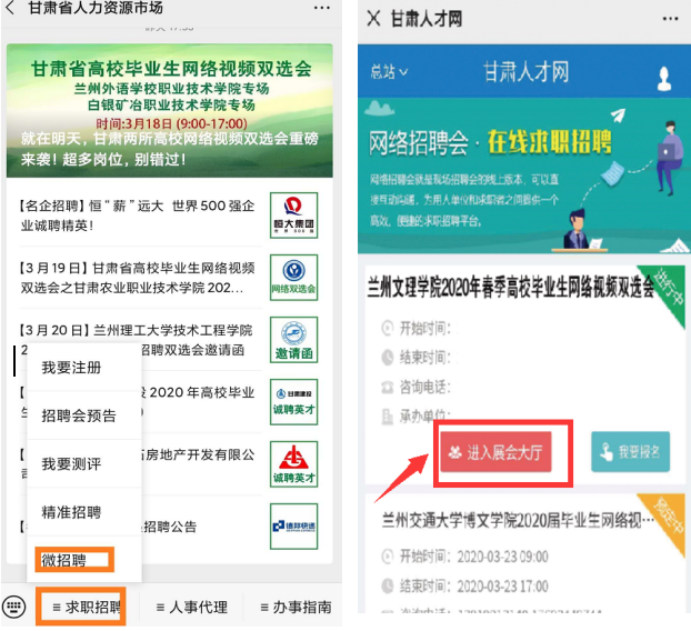 甘肃开发小程序费用(小程序开发费用一览表lge华网天下)