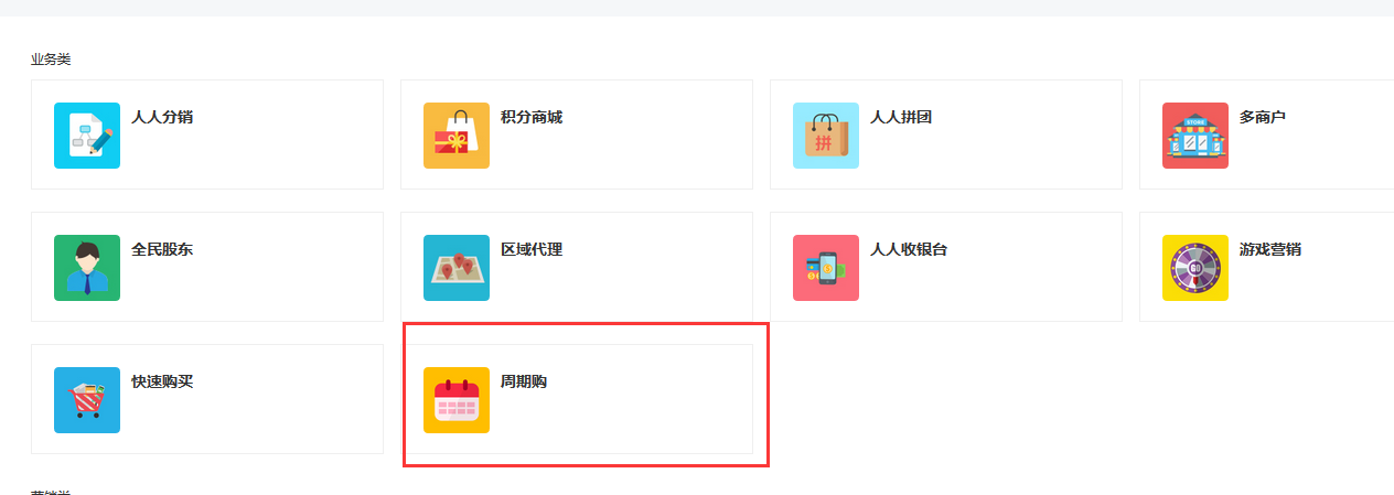 濮阳开发小程序报价多少(濮阳开发小程序报价多少钱一次)