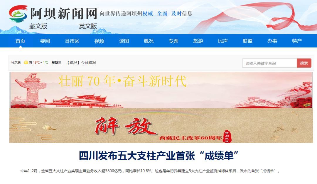 互联网公众号新闻投稿(互联网公众号新闻投稿怎么投)