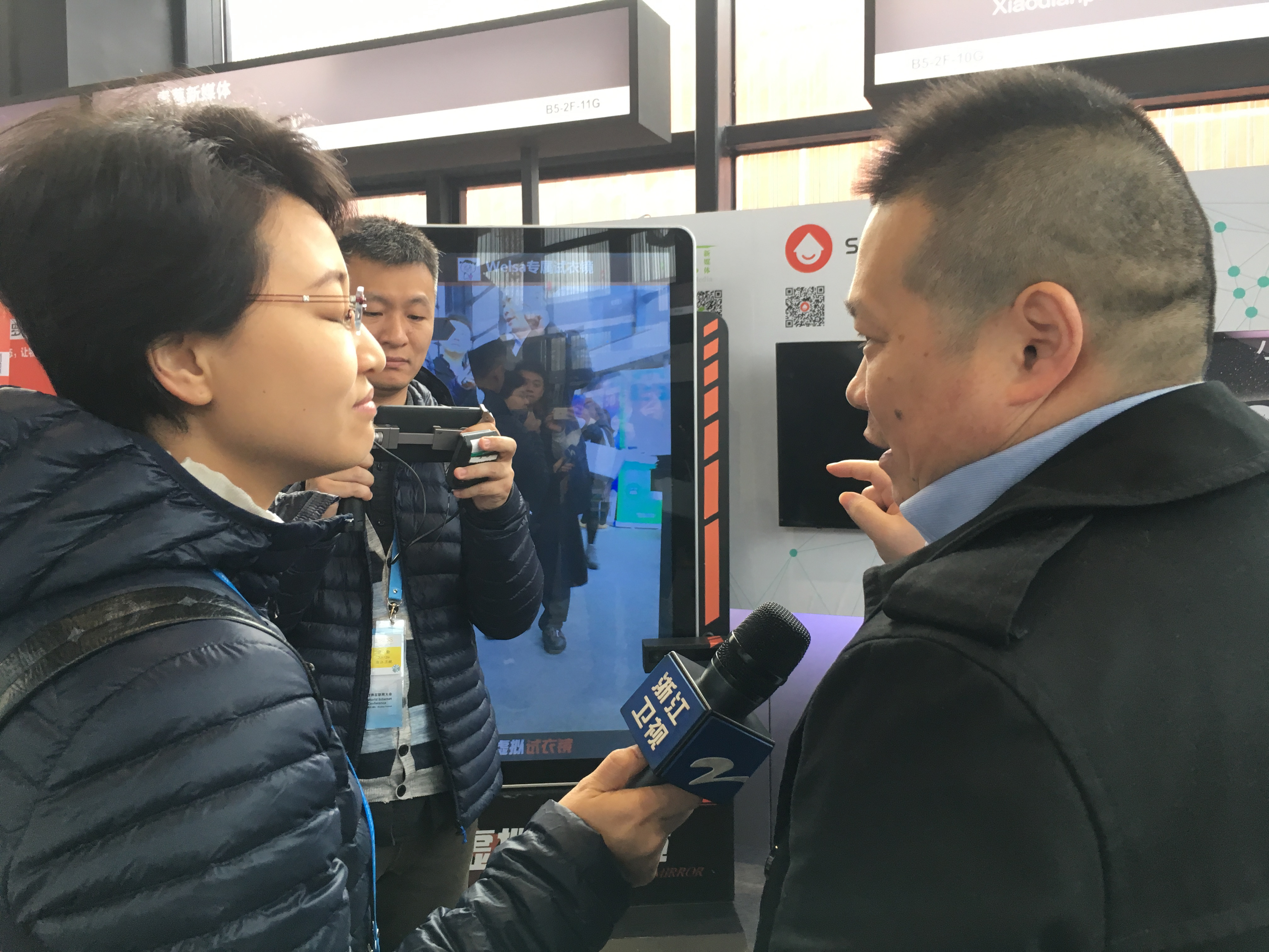 西安互联网新闻联播(西安互联网新闻联播视频)