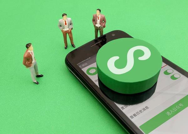 甘肃小程序开发培训机构(酒泉小程序开发工程师招聘)