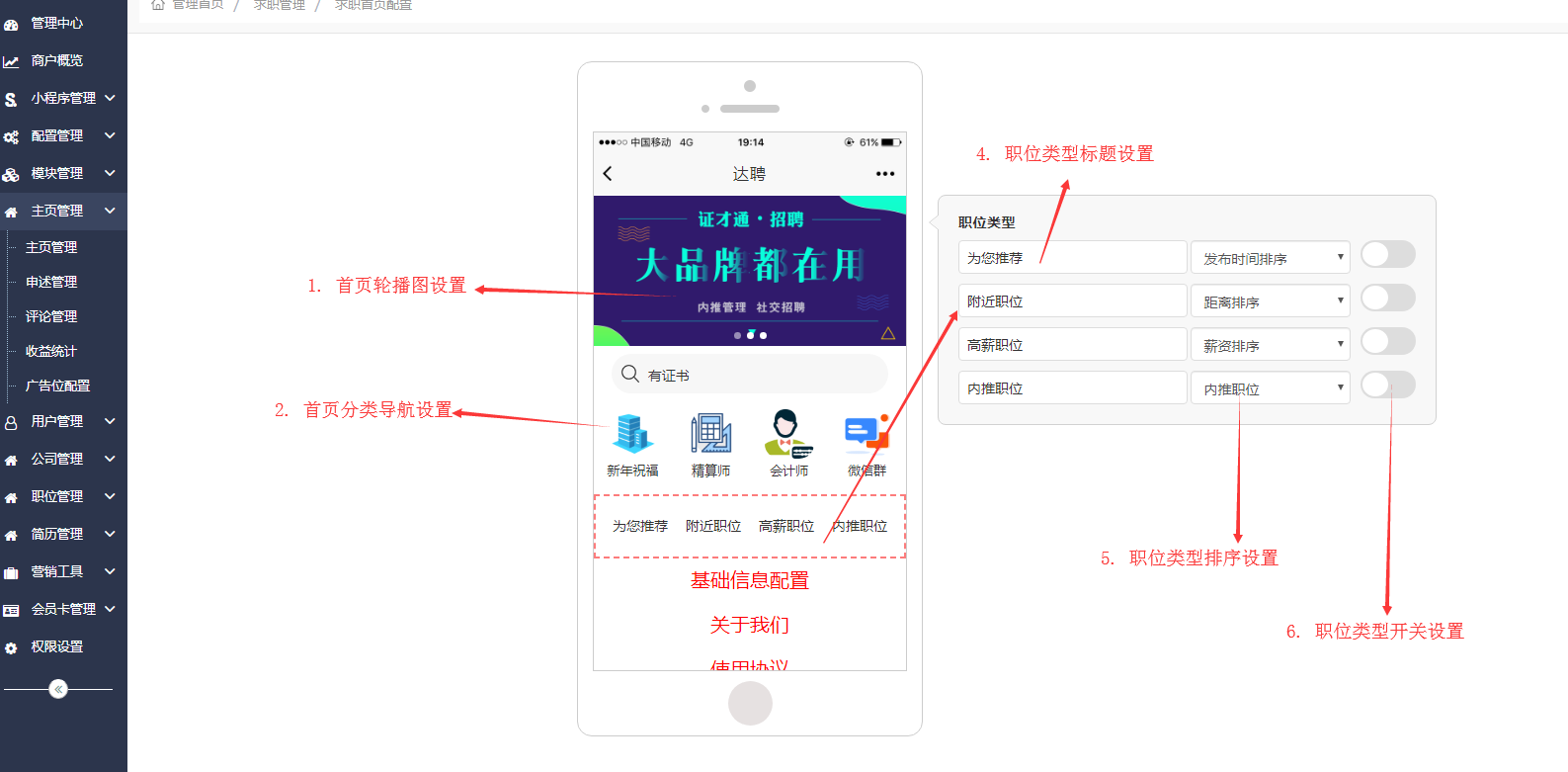 徐州开发小程序价格(小程序开发费用一览表nzj华网天下)