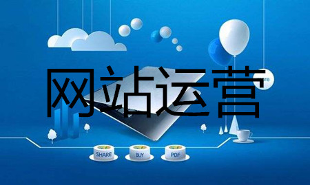 绍兴网站建设地点(绍兴网站建设地点在哪)