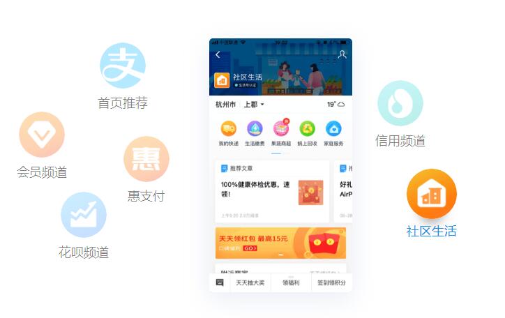 支付小程序开发技术公司(支付小程序如何做要多少钱)