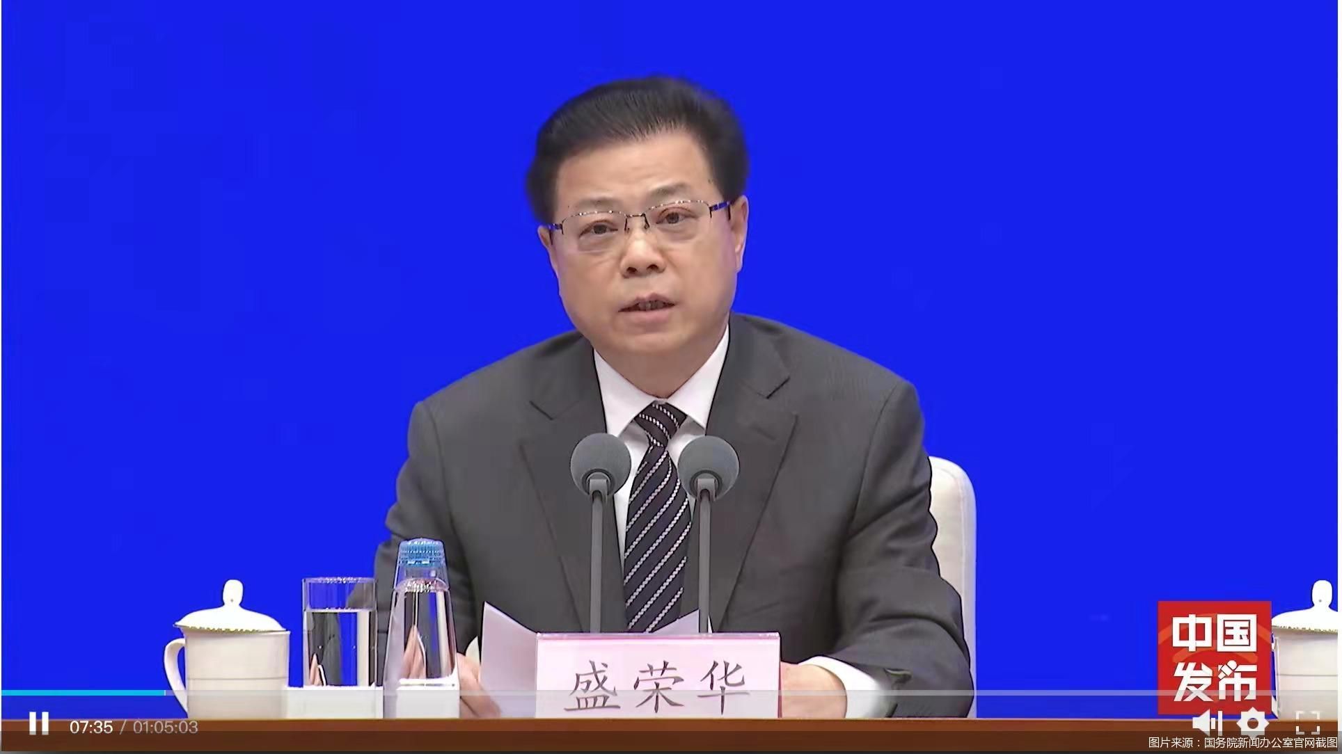 国家互联网新闻信息办公室(国家互联网新闻信息办公室官网)