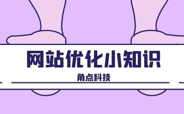 南京互联网新闻推广哪个比较好(南京有网络与新媒体专业的有哪些)