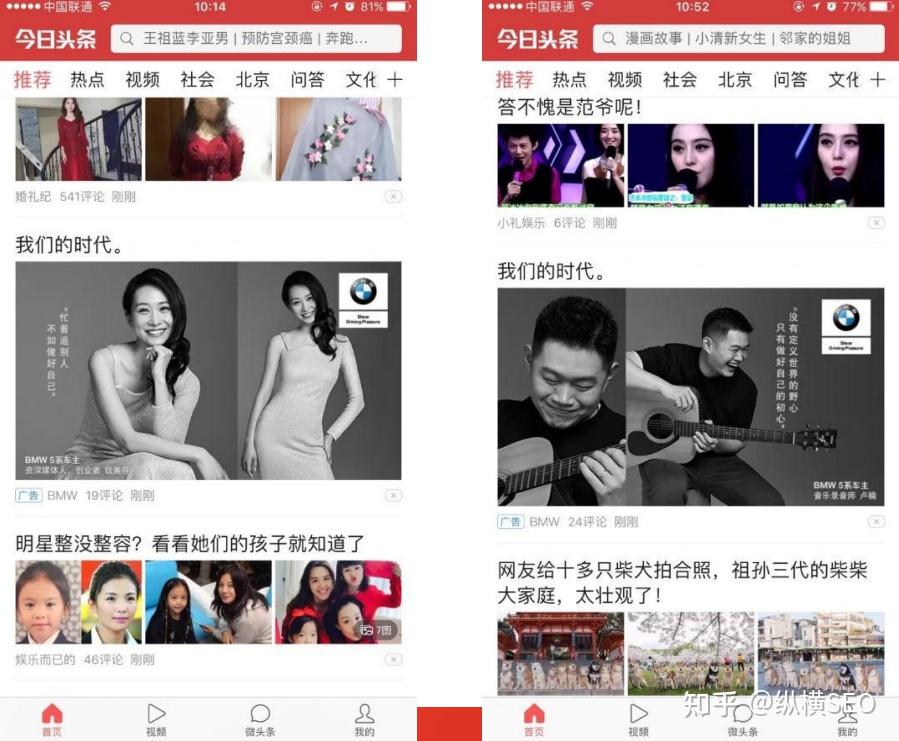 乐见互联网最新消息(乐见娱乐平台是什么?)