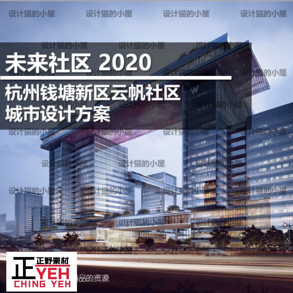 杭州网站建设费用(杭州网站建设费用软件)