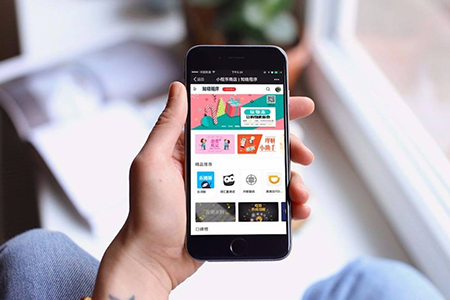 创意营销小程序开发(小程序的营销策划书怎么写)