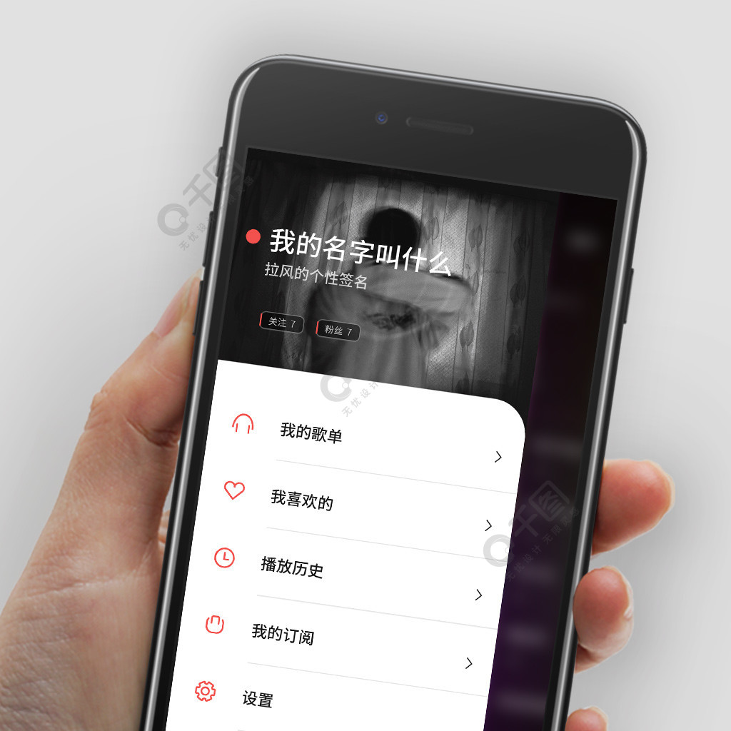 音乐小程序开发名字(音乐小程序研究意义)