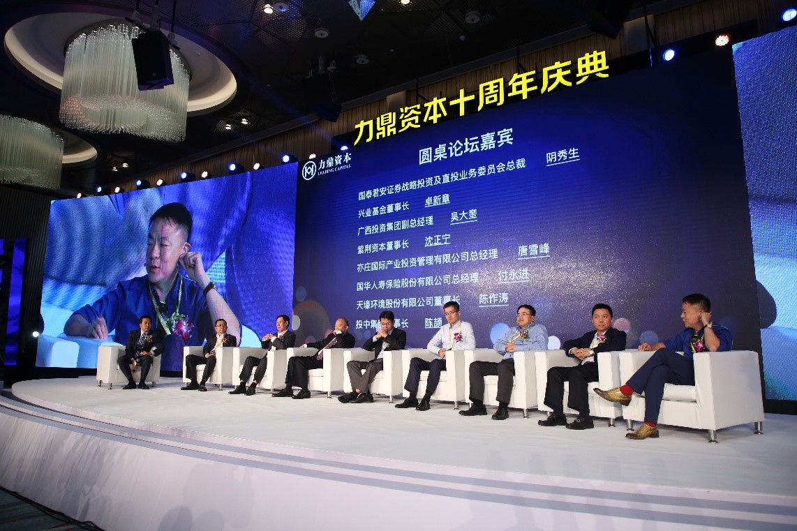 互联网公司收购新闻(中国互联网最大收购)