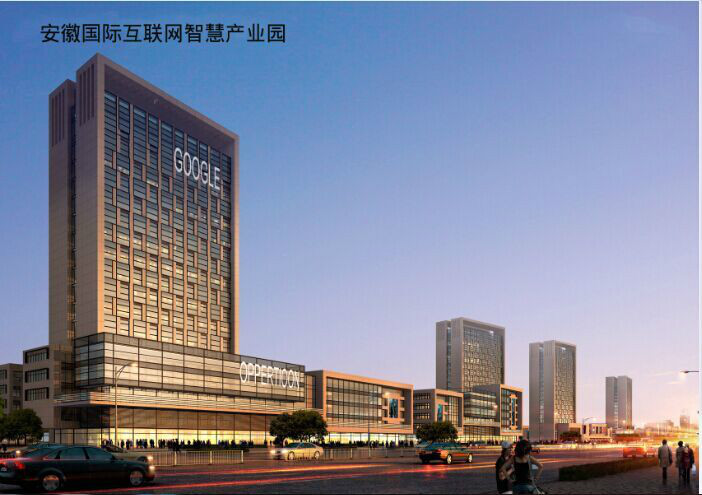 互联网公司最新消息(互联网公司最新消息今天)