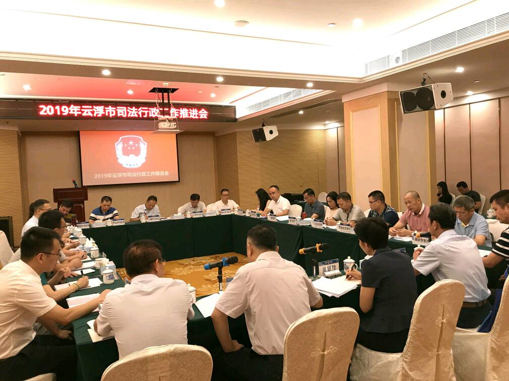 新兴县建设局网站(新兴县住房保障和房产管理局)