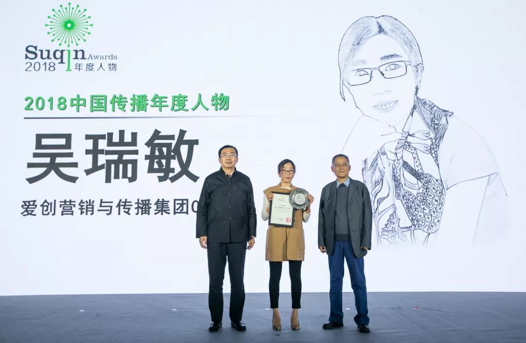 中国互联网十大新闻人物(中国互联网十大新闻人物是谁)