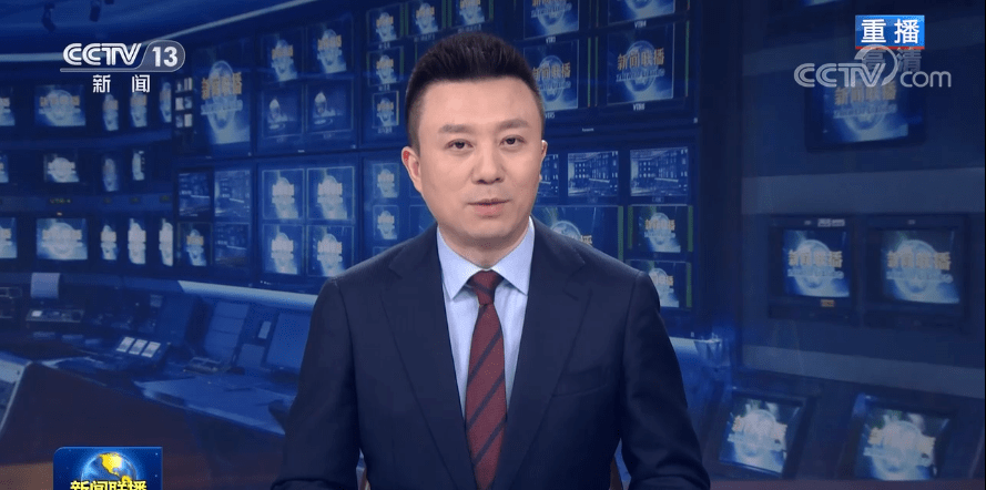 互联网圈新闻集中播报(互联网新闻报道的新特点)