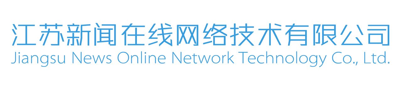 互联网新闻资讯一NEWS的简单介绍