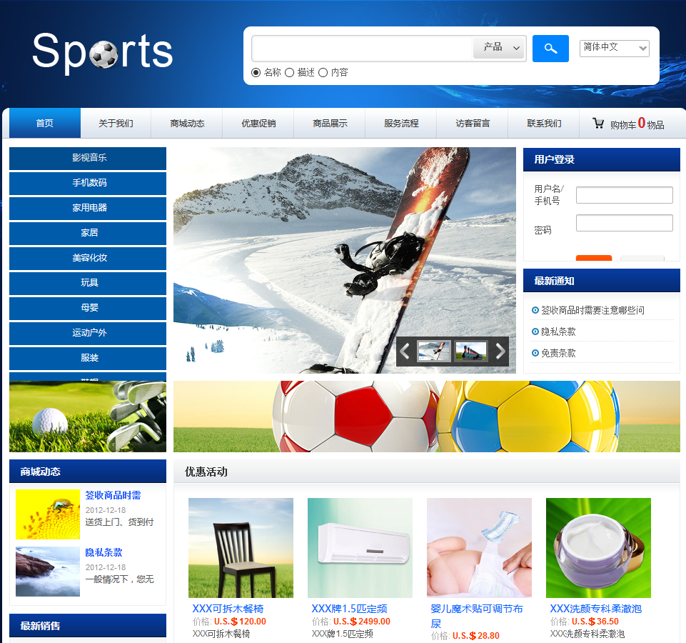 网站平台建设(网站平台建设需要什么)