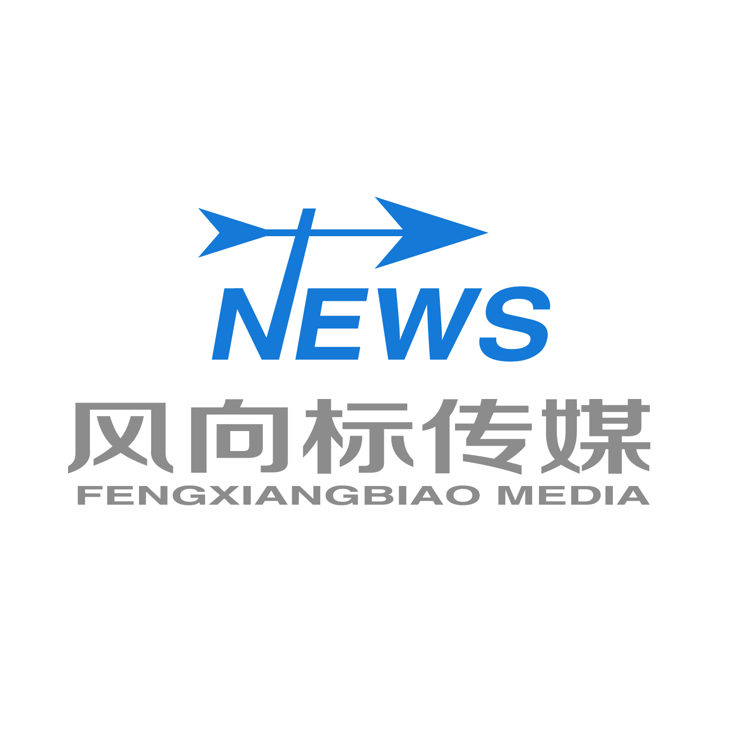 互联网金融新政风向标(互联网金融运行新规则是什么)