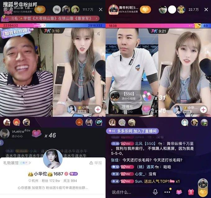 天佑互联网最新消息(天佑互联网最新消息今天)