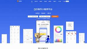 学习小程序开发的优势(微信小程序开发的目的和意义)