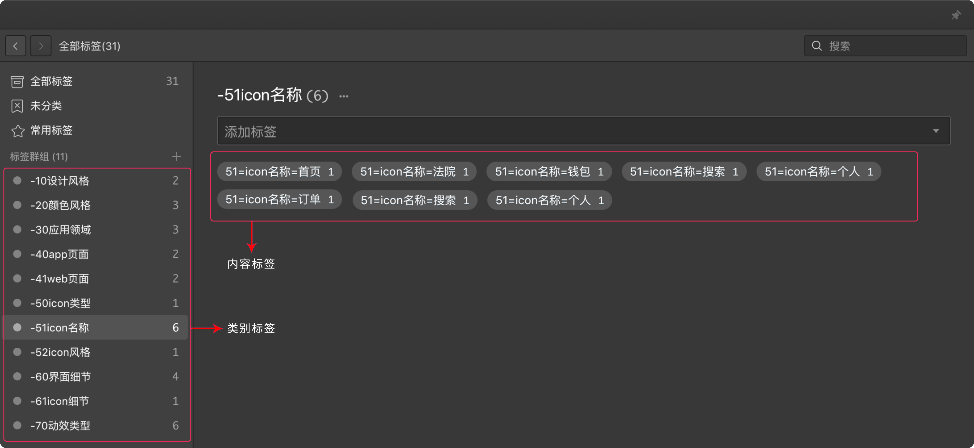 新闻网站建设素材库(新闻网站建设素材库有哪些)
