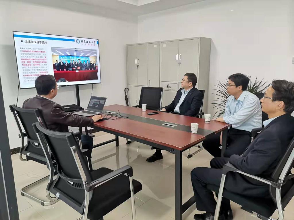 淮南建设银行新闻网站(建设银行淮南分行电话号码)