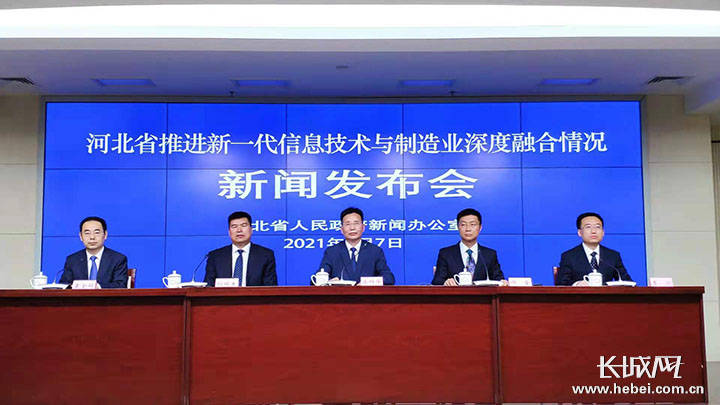 工业互联网大赛新闻稿件(工业互联网大赛新闻稿件怎么写)