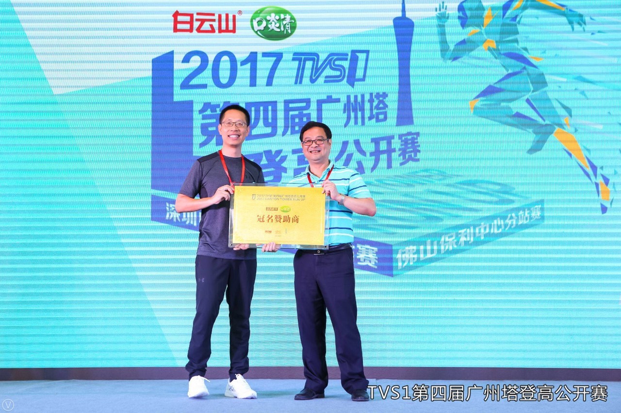 广州市互联网新闻信息服务(广州市互联网新闻信息服务平台官网)