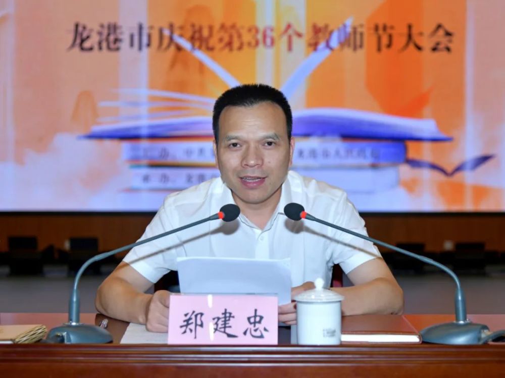 龙港市建设新闻网站(龙港市建设新闻网站官网)