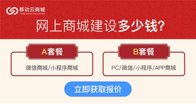 淘宝网站建设的目标(淘宝网站的目标是什么)
