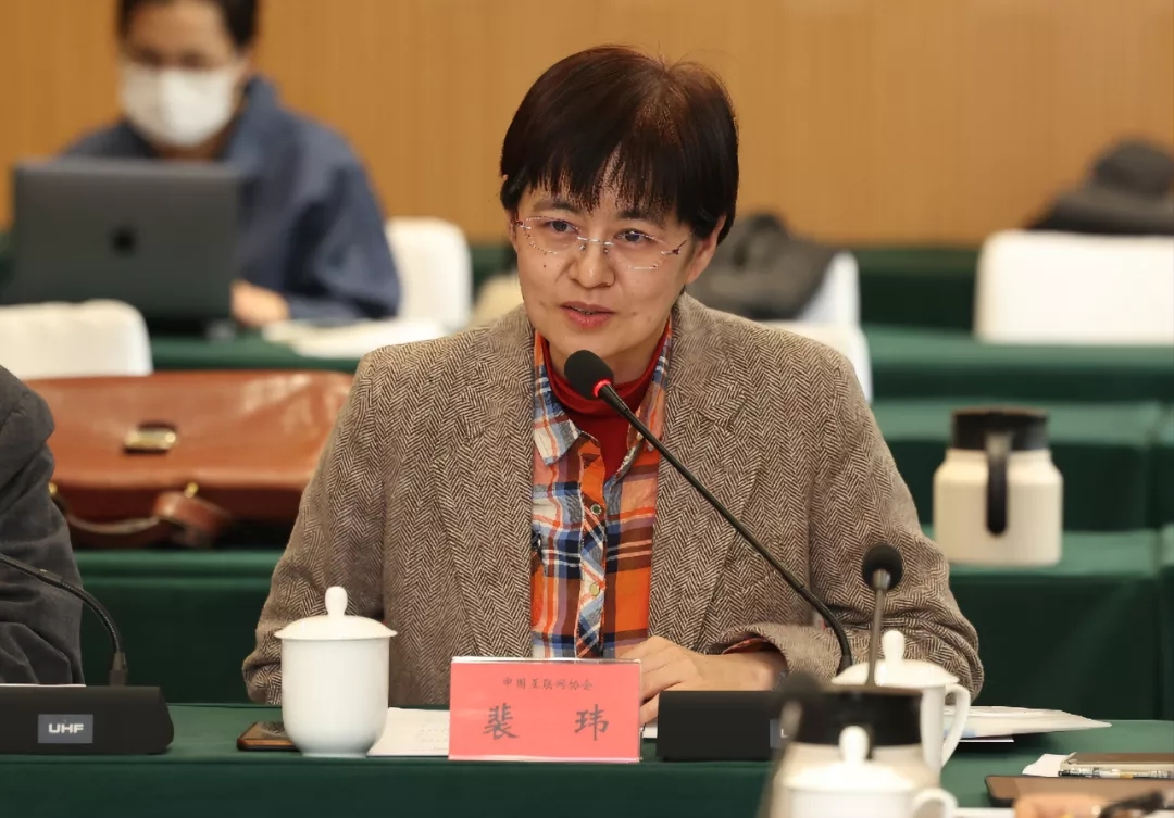 中国互联网新闻中心党委(中国互联网新闻中心党委书记是谁)