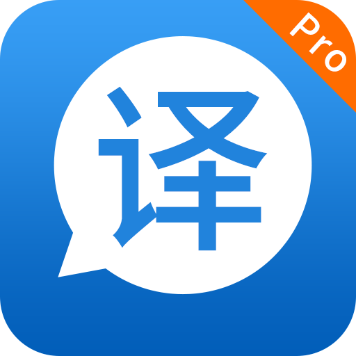 唐山网站建设翻译(唐山网站建设翻译招聘信息)