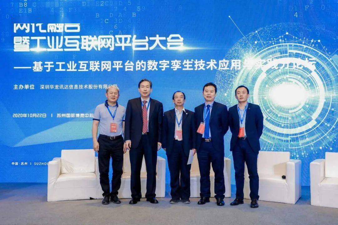 互联网要闻最新消息(互联网要闻最新消息今天)