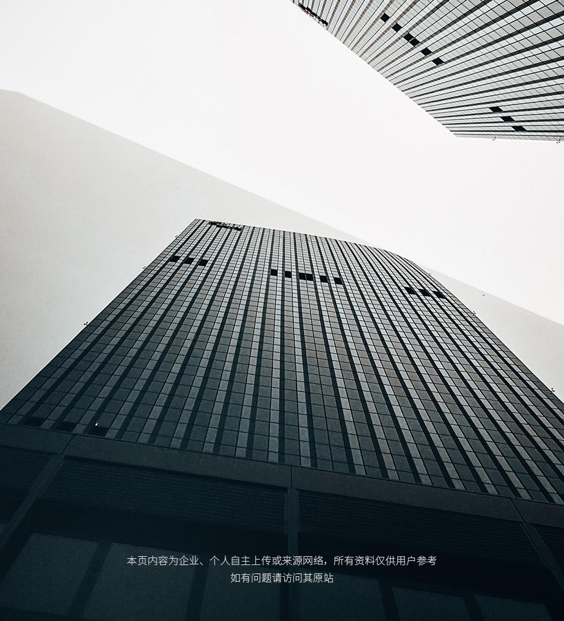 盐城网站建设找谁的简单介绍