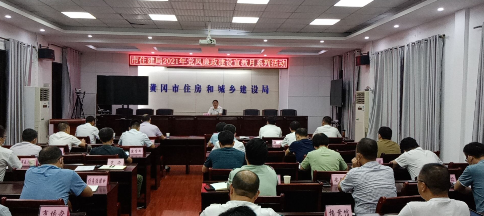 黄冈网站建设工程(黄冈市工程造价信息网)