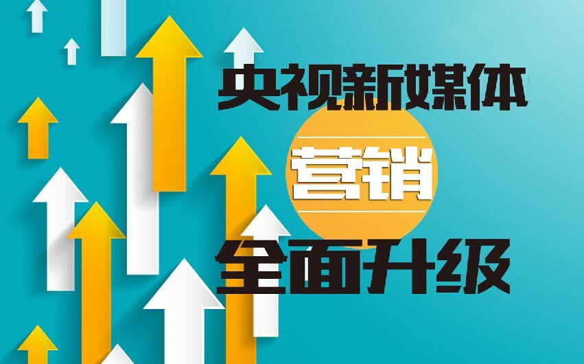 互联网行业新闻媒体(互联网新闻媒体有哪些)