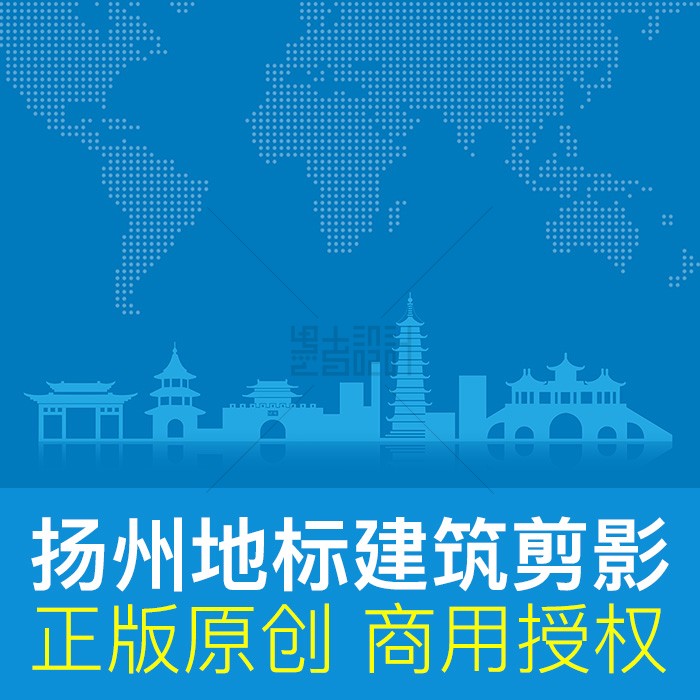 扬州网站建设模块(扬州网站建设模块有哪些)