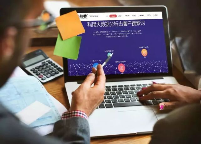 广州新闻营销互联网推广(广州新闻营销互联网推广有限公司)